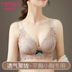 Modal bra underwear, women's beauty back underwear, sports small breast push-up, no rims, accessory breast adjustment, traceless bra 34