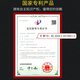 夕阳红纯钛老花镜防蓝光时尚商务高档中老年人老视镜A102Y开学