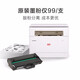 Lenovo (Lenovo) Xiaoxin Panda Laser Printing and Copying All-in-One Wireless Black and White Laser Home Printer [Recommended] 1688W pro (mobile wireless/remote)