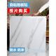 
PVC floor leather thickened wear-resistant stone plastic floor stickers self-adhesive household environmentally friendly waterproof imitation marble floor glue 6167 [600x600 per piece price]