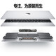 云核苹果笔记本电池 MacBook Air Pro A1466 A1369电脑A1405 A1502 A1618 A1398 A1708 A1820 A1989 A1932/1965/2179【440