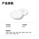 
Deli voucher binding machine gasket Suit 3888 14650 14652 33015 3881 33669S 3886 T505 3876A 33667 6 pieces/pack Suitable for Deli T505 voucher binding machine