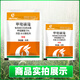 Barometer 75% methylsulfuron herbicide methylsulfuron herbicide herbicide road and railway herbicide 50g*3 bags