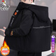 Woodpecker cotton coat men's winter cotton coat men's velvet thickened casual hooded men's down jacket men's charge men's wear dark gray M (recommended 90-115Jin Jin equals 0.5 kg)