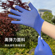若萸钓鱼手套专用不沾饵料夏季防晒防刺露指触屏防滑透气登山攀岩骑行 【钓鱼专用】灰色4双装/露两指 防滑不粘饵