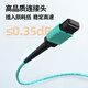
Nokoxin MPO-MPO fiber jumper female multimode 8 core 12 core OM3/OM4 bundle B polarity compatible MTP 40G/100G jumper MPO-MPO multimode 8 core 100G OM4 10 meters