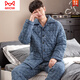 Catman (Miiow) reines Baumwoll-Dreischicht verdickte Baumwollwinter-Pyjama-Pyjama-Baumwolljacke Herbst und Winter Männer mit großer Größe, hautfreundliche hautfreundliche AA9215-Drei-Schicht-verdickte Baumwolle-Cotton 175 (xl Höhe 170-175 Gewicht 135-155