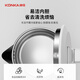 KONKA electric kettle 304 stainless steel double-layer anti-scald 1.8L large capacity thermal insulation kettle warm kettle kettle electric water bottle KEK-W1815