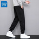 真维斯（Jeanswest）休闲裤子男士夏季百搭潮流宽松束脚裤春秋款冰丝青少年运动卫长裤 8188黑色（束脚) 3XL （建议150-165斤）