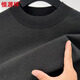 Hengyuanxiang wool + mulberry silk sweater men's half turtleneck autumn and winter bottoming sweater black 175/92A