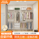 Jiastar guest ceiling-mounted wardrobe and cloakroom metal cabinet floor-standing drying steel frame structure storage rack customization cloakroom customization The price is subject to the actual plan