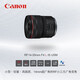 佳能（Canon） RF全画幅专业微单变焦镜头适用于R3 R5二代 R5 R6 R6二代 R7 R8 R10 R50 RP R100 RF14-35mm F4 L IS USM 套餐四：专业豪华拍摄套