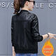 Duoling Shier Short Jacket Women's PU Leather Jacket Women's Spring and Autumn New Style Plush Leather Jacket Korean Slim Leather Jacket Women's Short Black Regular Version 3XL 130-140Jin Jin is equal to 0.5 kg