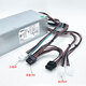 Dell Dellxps5880 3880 3681 3690 3890 7080 8940 7090MT Источник питания 600 Вт 6 PIN 600 Вт