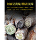 Kang Yuzun Panax Notoginseng Yunnan Panax NotoginSeng Tabletten ohne Schnitte Tianqi [15 Panax Notoginseng Tabletten ohne Schnitte 500 Gramm Medizin Effekt King]