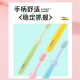 Babudou children's toothbrush 3-6-12 years old baby super soft hair oral cleaning baby training toothbrush set 8 pieces/bucket