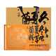 Huadong Medicine Bolin (rescate) Cordyceps fermentados sinensis Polvo 1G*15 bolsas Caja de regalo para nutrir pulmones y riñones, esencia nutritiva, tos, asma, dolor de espalda