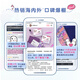 高洁丝（Kotex）导管式卫生棉条 欧洲进口棉芯纤细顺滑易推拉无感游泳运动卫生巾 大流量型 18支（送迷你10片）