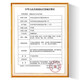 iHealth血糖试纸 EGS-2000 适用AG605/695/607血糖仪 血糖仪AG-607+采血笔