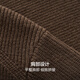 Poule de haricots rouges hommes [avec laine modale] Automne revers confort Cardigan Pull Men Maillard Y4 Deep Coffee 2xl 185 / 100A