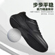 LeTTO golf casual shoes men's shoes leather non-slip sports outdoor casual white shoes 8831P black 40
