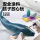 鑫思特（XST）儿童海洋动物玩具套装鲨鱼宝宝3收纳盒海底世界模型6男孩生日礼物