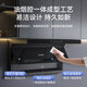 Haier Smart Home Range Kapuze für Home Large Saug Top-Site-Rauchmaschine Gasherd Set Küche Drei-teiliges Paket PL9721Q [Single Hood Machine] 23 Kubik- Saugen + Upgrade 5D-Saug- + Selbstverschluss + Körpergefühl