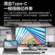 Lenovo ThinkVision 27-Zoll 2K-Monitor IPS-Bildschirm unterstützt Hard Split Screen + Daisy Chain Technology Deltae2 Factory Farbkorrektur P27H-30