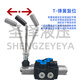 Huili customized ZT12 multi-way valve control cylinder oil pump motor single and two-way multi-way hydraulic reversing valve distributor 50 flow ZT12 one-way two-way reset