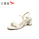 Red Dragonfly [Oferta especial] Sandalias de una sola vez para mujeres Summer de mujeres New Grueso Sole Cool Sports Beach Black WTB14107 37