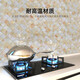 Huangsheng Kitchen Sticker Waterproof Oil-proof Self-adhesive Wall Sticker Stove Ceramic Tile Cabinet Desktop Renovation Marble Countertop Protective Film Beishajin [Thickened/Oil-resistant and dirty] 80cm (Width)*5m (Length) + Film Tool