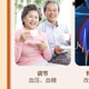 Jizhengtang Break Wall Ganoderma Lucidum Spore Powder Conditioning and Nutrition 1 Box