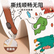 美乐童年儿童涂鸦涂色画卷绘画卷纸不脏墙随心贴幼儿园绘画玩具动物总动员