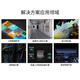 
Park Sai [PTA644-D] AMD dual-channel EPYC Xiaolong 9754 simulation computing/finite element/high performance HPC/tower workstation 9754*2/64G/1T/integrated display