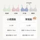 Ubras no size women's underwear women's wire-free bra breathable gauze back hook bra Maillard color classic style