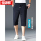 Hengyuanxiang (Hyx) Mulberry Seidenhose für Herren Sommer Dünne Herren-Sportshorts loser Daddy Ice Seide mit mittlerer Größe mit mittlerer Größe 828 schwarzer High-End-Maulbeer-Seiden M.