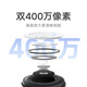 小米室外摄像机CW500双摄版 监控摄像头家用室内 双2.5K超清画质 AI侦测 双频Wi-Fi6 双400万摄像头