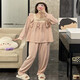 
Huinubi Princess Style Long Sleeve Pajamas Women's Spring and Autumn Pure Cotton 2023 New Pink Lace Autumn and Winter Home Clothing 9904# Pink (Double-length)[S]45 2XL 140-160Jin[Jin equals 0.5 kg]