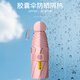 Hongjingge Anniversary Celebration Events Souvenirs Business Gift Customized Logo for Employees Team Building Bank 4S Customer Practical Water Cup Orange-Coffee Cup + Power Supply + Umbrella