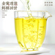 中谷御品茶叶安溪铁观音特级正宗兰花香新茶乌龙茶可冷泡茶叶礼盒400g
