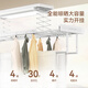 Vêtements électriques Hotata Séchage de séchage de séchage invisible pour la maison électrique Smart Balcon Soulage automatique et vêtements télescopiques Drying Machine [D-3271] Space Deep Grey + Aerospace Joint Model + Large