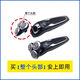 
PHILIPS Philips suitable for Philips knife head Series9000 8000 s9031 s9721 head Overall head head