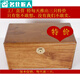 Famous craftsman camphor wood box suitcase storage box calligraphy and painting box solid wood box storage box full camphor wood wedding box antique vibrato pine wood true color