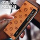 塔拉斯 适用华为matex2手机壳折叠屏全包商务翻盖智能休眠视窗防摔保护皮套 高级感棕色丨免翻盖接听丨智能视窗