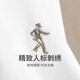 与狼共舞【天丝】条纹翻领短袖T恤男2025夏季新款商务休闲透气Polo衫6190 本白803 2XL (185)