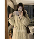 Wei Jie Nebensaison Down Jacke für Frauen mit langer Freigabe 2024 New Cotton Mid-Winter Fashion Koreanischer Stil verdickte Überkneejacke off-weiß (9922# Haarkragen Farbkontakt Kundendienst) S Vorschlag 85-105jin [Jin gleich 0,5 kg]