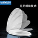 
HUIDA toilet cover original universal thickened slow-down silent cover household accessories old toilet seat large U-shaped: S6190 suitable for length 430-470mm