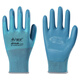 FA608 Labor Insurance Younaibao Protection contre les imprimantes Glue A688 Gants de lutte