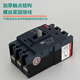 Beiyuan – disjoncteur électrique à boîtier moulé BM3-63L/3300 100/125/250/400/630/800A 25A 4PBM3-12 50A 3PBM3-100/3300