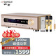 Shanshui (Sansui) Amplificador de audio altavoz Centa en el hogar 5.1 Amplificador AV AV Alta fidelidad Bluetooth Home Karaoke Amplificador UX70 (amplificador 5.1 1200W Peak)+micrófono